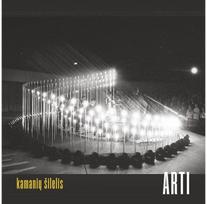 Kamanių šilelis: Arti LP