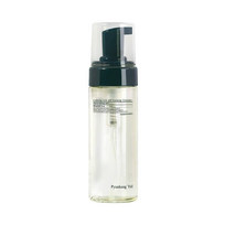 PYUNKANG YUL Calming Low pH Foaming Cleanser
