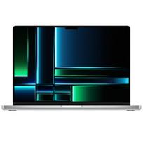 定率割引 西日本 M2 Macbook 16Gb pard.) (4 € 1555.00 nuo kaina 1Tb MacBook本体
