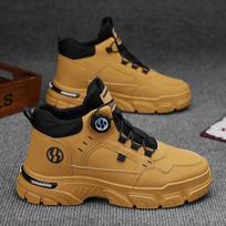 High-top Martin boots men's shoes autumn new tooling shoes men's trend versatile platform casual short boots labor insurance shoes 39