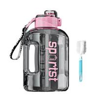1.7/2.7L Sports Water Bottle with Straw Large Capacity Leakproof Portable Lightweight Outdoor Cycling Gym Fitness Travel Drinking Cup 1.7L juoda