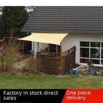 2x3m Vandeniui atsparus sodo pavėsinės burė - Vėjui ir kritusiems lapams atspari Beige