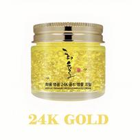 LEBELAGE Heeyul Premium 24K Gold Ampoule Cream 70ml
