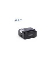 Jimmy | Battery Pack for PW11Pro/PW11Pro Max/PW11 | 1 pc(s)