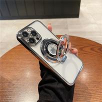 Applicable To IPhone16proMax Magnetic Bracket Mobile Phone Case Apple 15 Electroplated Transparent 14 Full-cover Protection Case 13 iPhone16 sidabras