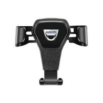 Gravitacinis automobilio salono telefono laikiklis, oro ventiliacijos GPS stovas, priedai Dacia Jogger Spring MCV Dokker Duster Logan Sandero Stepway