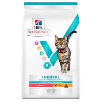Hills Vet Essentials Cat Dental Health Adult 1-6 6,5 kg | 607507 | 052742056203