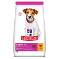 Hills Science Plan Dog Puppy <1 Small & Mini with Chicken 300g | 10784 | 052742031583