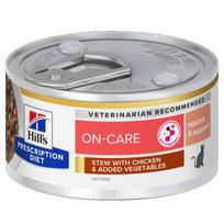 Hills Prescription Diet Cat On-Care Chicken & Vegetables 82g konservi kaķiem (sautējums) | 607634 | 052742048154