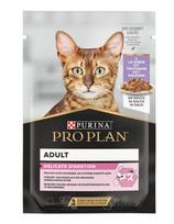 Purina Pro Plan Cat Pouch Adult Delicate Digestion Turkey 85 g | 12845 | 7613287107848