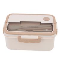 1500ml Lunch Box Heat Resistant Plastic Bento Box Portable Lunch Containers with Chopsticks Spoon smėlis