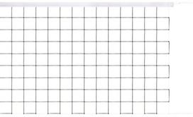 Tinklinio tinklas Avento, 9,5x1 m