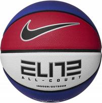 Krepšinio kamuolys Elite all court 8P 2.0 deflated, 7 dydis