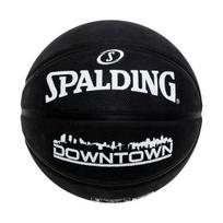 Krepšinio kamuolys Spalding, 7 dydis, M