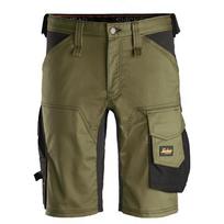 Trumpos SNICKERS WORKWEAR AllroundWork Stretch 6143 kelnės