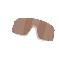 Oakley Sutro Lite akinių stikliukas | Prizm Tungsten