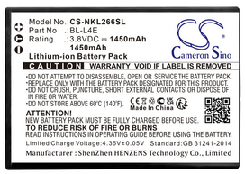Nokia 2260 baterija / akumuliatorius (BL-L4E)