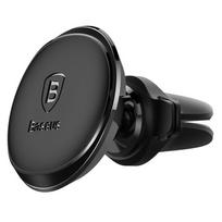 Automobilinis telefono laikiklis Baseus Magnetic SUGX020001