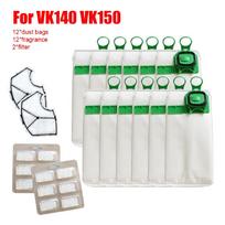 12pcs High Efficiency Dust Filter Bag Replacement for Vorwerk VK140 VK150 Garbage Bags FP140 Vacuum Cleaner +12fragrance