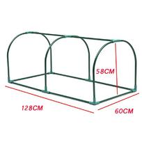 Augalo dangalo rėmas Nuimamas Plieno Užtrauktukas Sodo Šiltnamis PVC Šiltas Sodas Lauko Namų Augalas 128x60x58cm