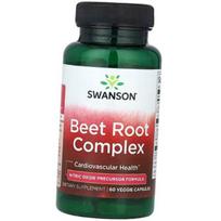 Burokėlių šaknų kompleksas, Beet Root Complex, Swanson 60 kaps. (71280364) 60vcaps