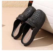 Women's fashion cool slippers imitation leather non-slip wear-resistant classic versatile outdoor home breathable office 36-37