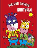 Spalvoti lipdukų nuotykiai. Žirafa - Nėra Autoriaus