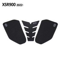 Naujos tekstūros bakelio lipdukai XSR900 Apsauginiai lipdukai Lipdukas Kelio šoninis Kuro traukos lipdukas Motociklui Yamaha XSR 900 xsr900 2022 2023