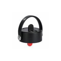 Hydro Flask Wide Mouth Flex Straw dangtelis – juodas