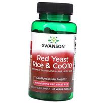 Kompleksas širdies ir kraujagyslių sistemai, Raudonųjų mielių ryžiai ir Kofermentas Q10 su Margainiu ir Alfa lipoine rūgštimi, Swanson 60 augalinių kapsulių (70280038) 60vcaps
