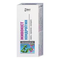 FBT Živokost, chondroitin (kaulažolė su chondroitinu) kremas - balzamas kūnui, 75 ml