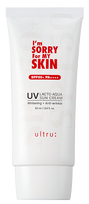 I'M SORRY FOR MY SKIN Lacto Aqua Sun SPF50+ intensyviai drėkinantis apsauginis kremas nuo saulės, 50 ml