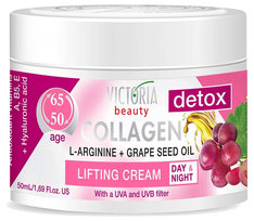 VICTORIA BEAUTY su kolagenu ir L-argininu, brandžiai odai veido kremas, 50 ml