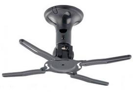 NEWSTAR PROJECTOR CEILING MOUNT (HEIGHT: 19 CM) 10 KG BLACK