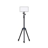 Amaran Light Stand (2m)