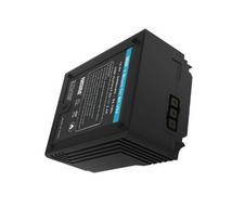 Baterija Newell BP-V95 SLIM V-Mount battery