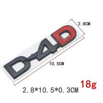 D4D D-4D Logotipas Automobilio Lipdukas Emblema Ženklelis Lipdukai T/oyota P/rado L/and C/ruiser F/ortuner T/undra V/ios H/arrier H/ilux C/amry C/orolla CHR style 1 gray