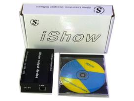 Programinė įranga lazeriui valdyti FOS ISHOW V3