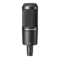 Studijinis mikrofonas Audio-Technica AT2050