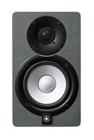 Studijinė monitorinė kolonėlė Yamaha HS5SG