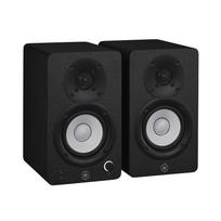 Studijinės monitorinės kolonėlės Yamaha HS3 juodos
