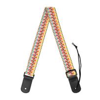 Diržas ukulelei Cascha Jacquard - Rainbow HH 2200