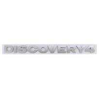 3D ABS Discovery4 logotipo raidės, automobilio galinės bagažinės bagažinės bagažinės bagažinės dangčio emblemos ženklelio lipdukas, skirtas L/ir R/over D/Discovery 4 priedai sidabras
