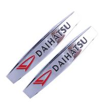 Daihatsu Terios Sirion YRV Charade Feroza Mira Rocky automobilio sparnų emblemos ženklelio metalinio lipduko lipdukas sidabras