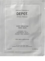 Depot, 800 Skin Specifics No. 807, Hyaluronic Acid, Nutri-Soothing, Sheet Mask, For Face, 13 ml