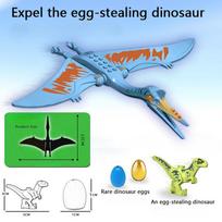 1 RINKINYS Pterodaktilio Žaislas dinozauro kiaušinis Juros periodo Dinozaurų Pasaulio Zoologijos sodas Statybiniai blokeliai Vaikų žaislas Dovana