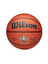 WILSON NBA ALL STAR REPLICA krepšinio kamuolys
