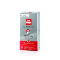 Kavos kapsulės Illy espresso Classico, Nespresso aparatams 10 vnt