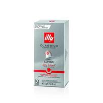 Kavos kapsulės Illy Lungo Classico, Nespresso aparatams 10 vnt