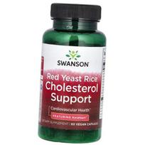 Raudonieji mielių ryžiai palaiko cholesterolio lygį, Red Yeast Rice Cholesterol Support, Swanson 60 daržovių kapsulių (71280304) 60vcaps